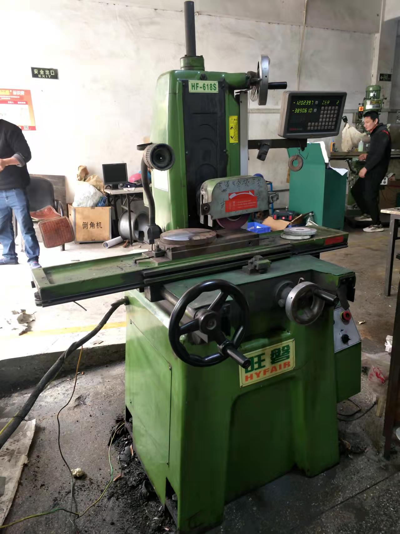 工厂在位转让二手磨床旺磐618精密导轨磨床