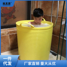中大儿童洗澡桶可坐塑料桶加厚手提沐浴桶家用储水桶洗衣桶收纳桶