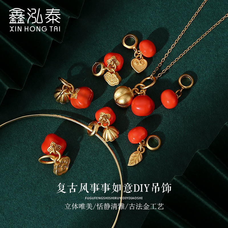 Lucky Persimmon Meaning Ancient Law Alluvial Gold Small Cachi Pendant Lotus Seedpod Love DIY Bracelet Chain Beads of Necklace Pendant