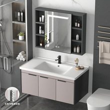 18mm蜂窝铝浴室柜加厚太空铝浴室柜智能镜柜组合卫生间一体洗漱台