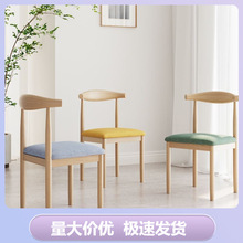 。靠背凳子软座茶几椅子出租屋日式绿色小型大人化妆椅轻奢风