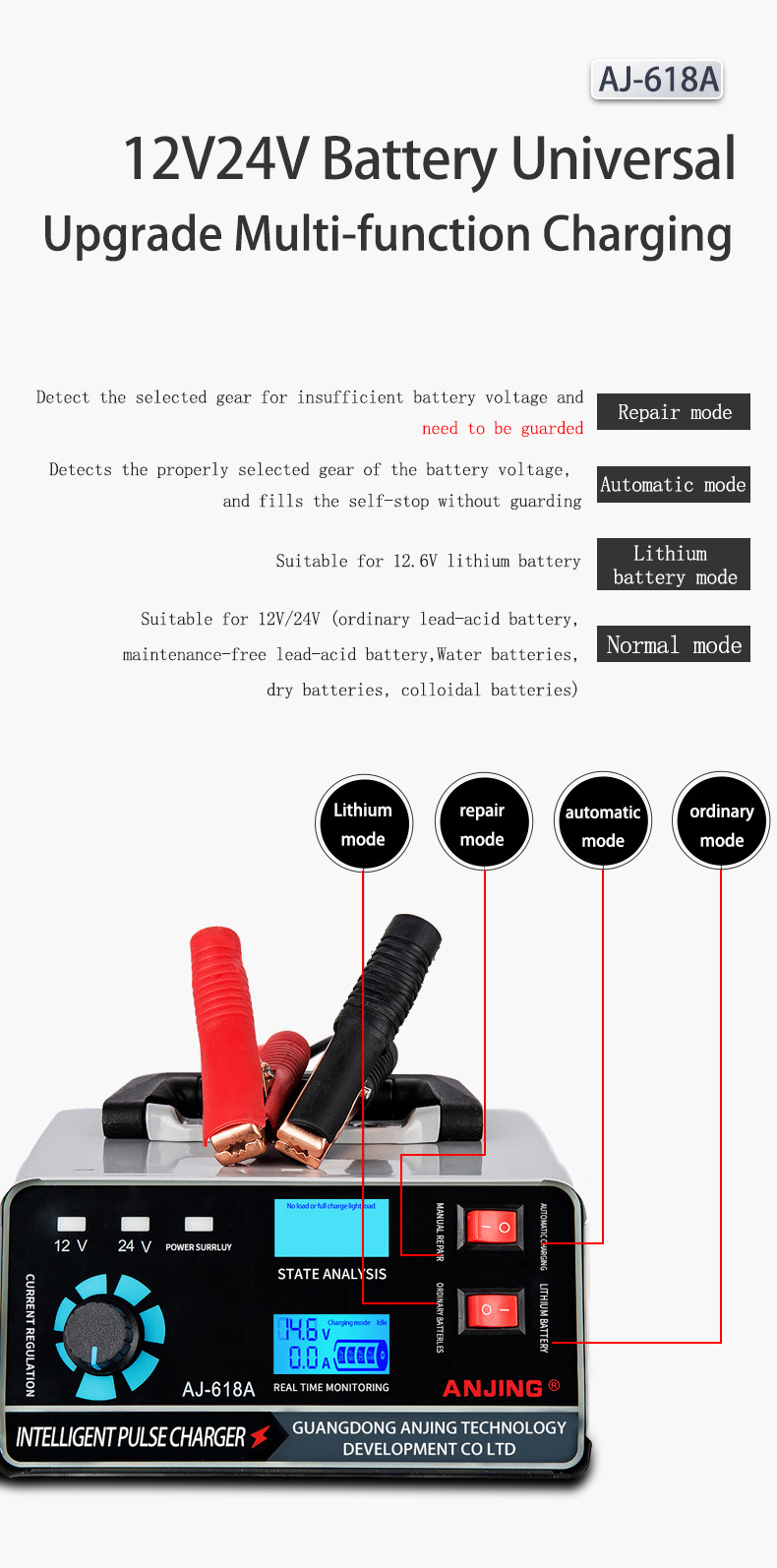 Новый шаблон-Anglish-jpg_05.jpg