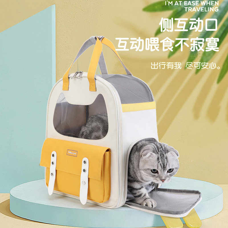 New Cat Bag Outing Pet Bag Portable Backpack Portable Breathable Pet Bag Four Seasons Universal Cat Backpack Wholesale