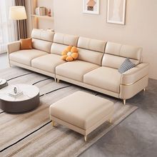 新款沙发现代简约科技布中小户型客厅四人位北欧家用布艺沙发组合