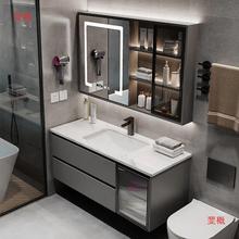 现代简约实木浴室柜组合陶瓷岩板一体卫生间洗漱台洗脸洗手盆套装