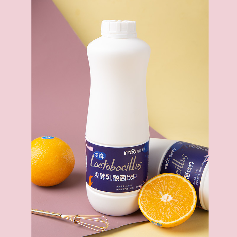 乳酸菌1.2kg多风味饮料浓缩原味优酪多商用奶茶店专用材料-阿里巴巴