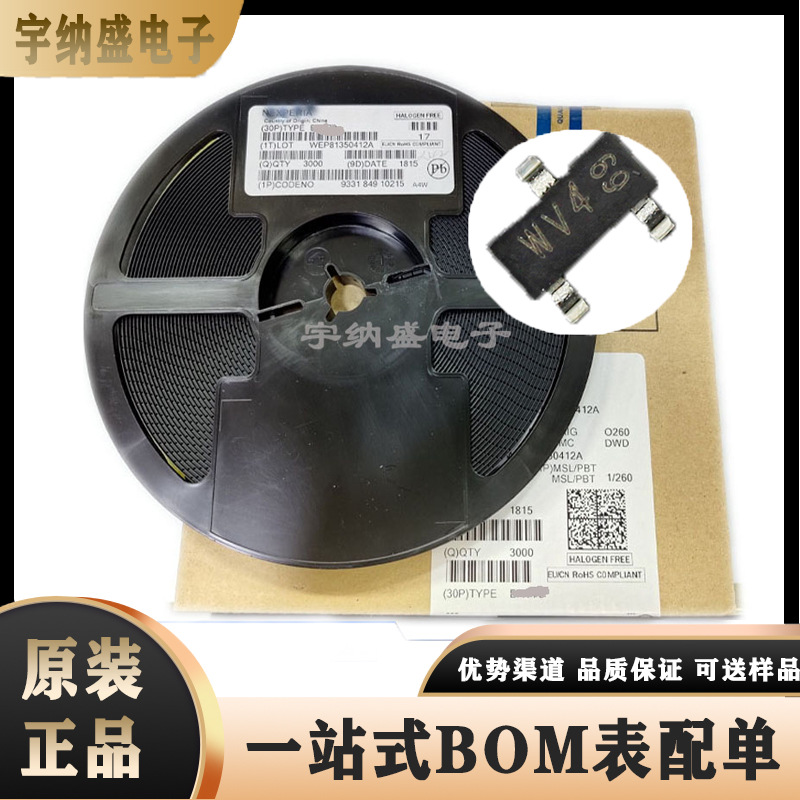 2a30v 原装二极管