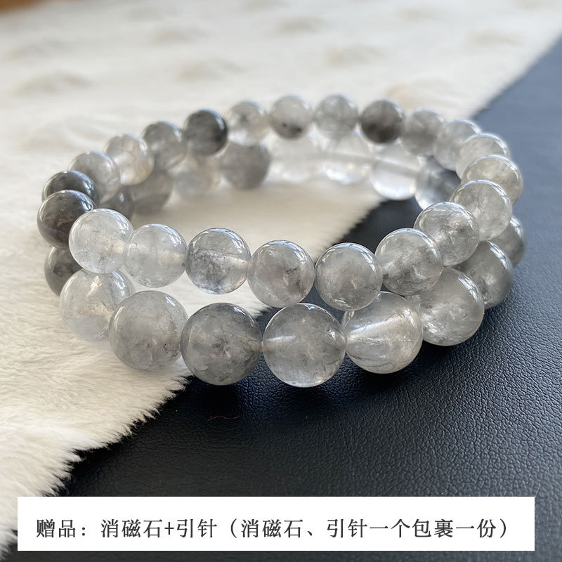 晶尧 灰水晶手链8mm10mm巴黎灰色云雾水晶单圈手串女款男时尚饰品