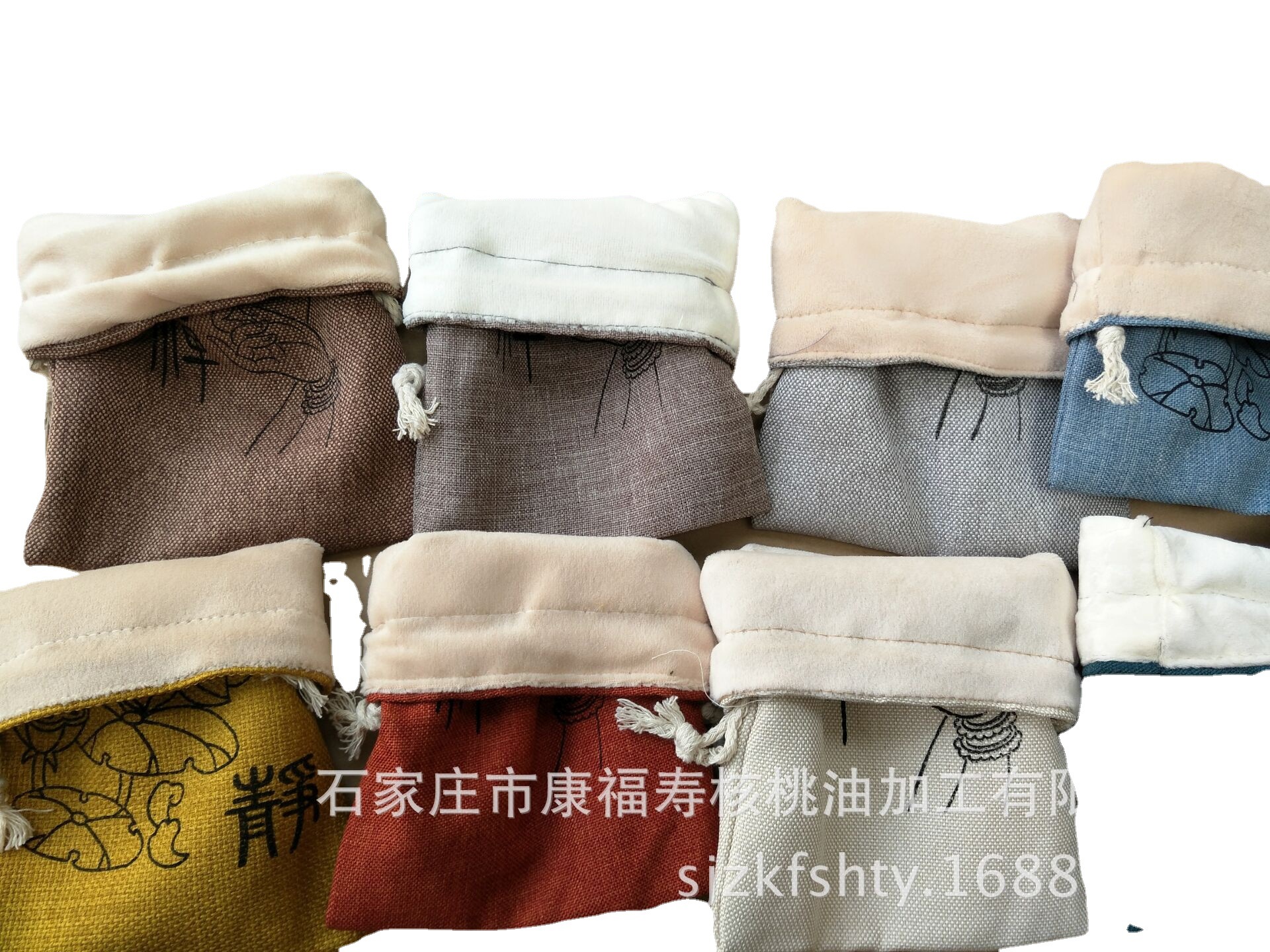 Product Image Gallery