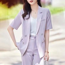 紫色西装外套女夏季短袖时尚气质女神范职业装休闲西服套装