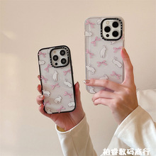 卡通可爱丝带兔子适用iPhone15Pro苹果14Pro max手机壳12防摔13女