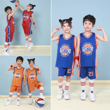 儿童篮球服套装男中大童球衣青少年小学生背心幼儿园演出服印字号
