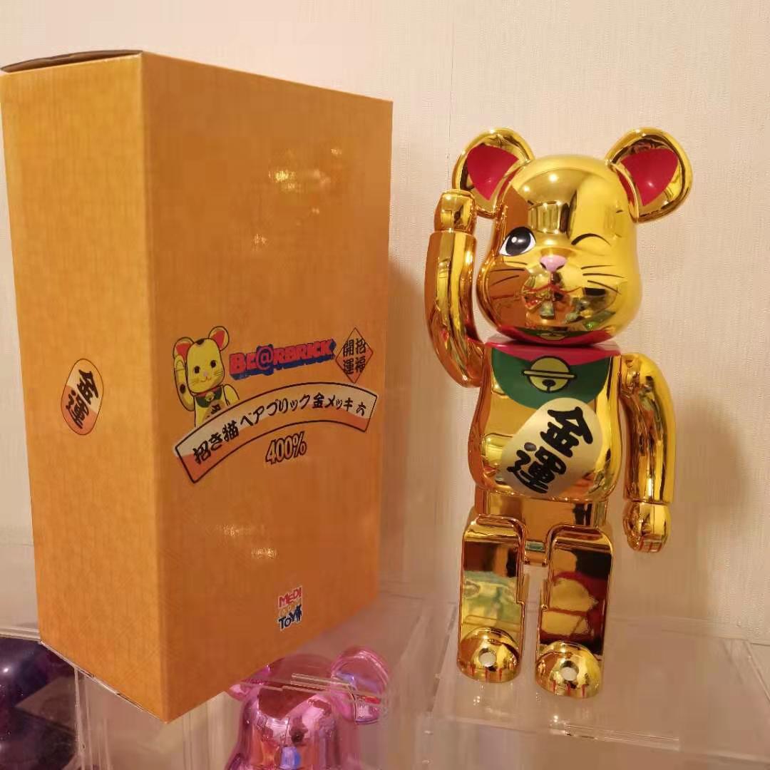 Bearbrick 400% Violent Bear Tide Play BAPE Joint Name 25 Th Anniversary Electroplating Camouflage Shark Doll Ornaments