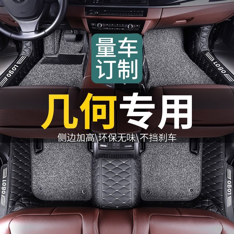 汽车吉利图片-海量高清汽车吉利图片大全 - 阿里巴巴