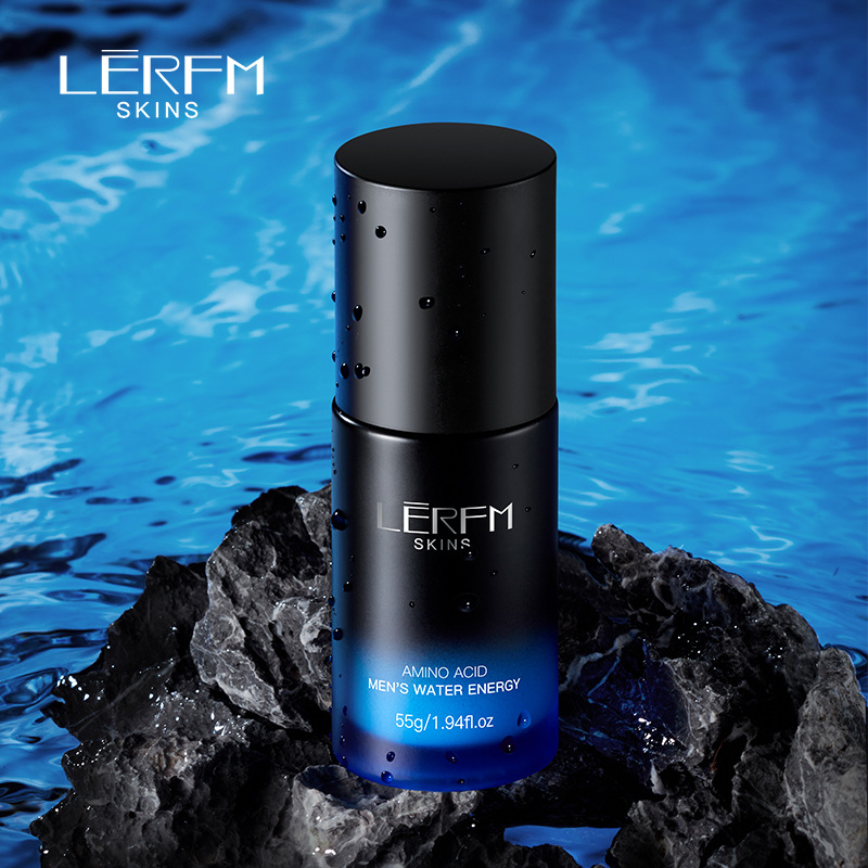 l05rfm skins氨基酸男士水能面霜55g 补水保湿正品批发男士面霜