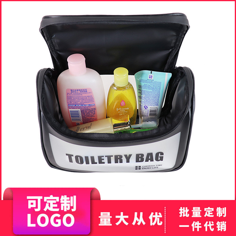 Amazon Makeupbag Large Capacity Cosmetic Bag Portable Pu Wash Bag Portable Skincare Supplies Storage Bag