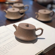 宜兴紫砂茶壶原矿天青泥柱础壶小容量泡茶器支持一件代发工夫茶具