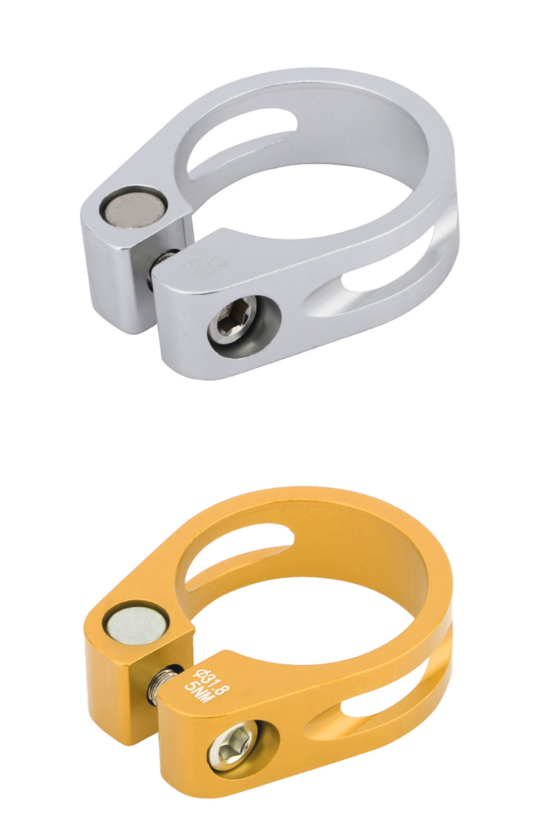 meroca自行车锁死座管夹27.2/30.9/31.6mm山地车超轻镂空坐杆束子
