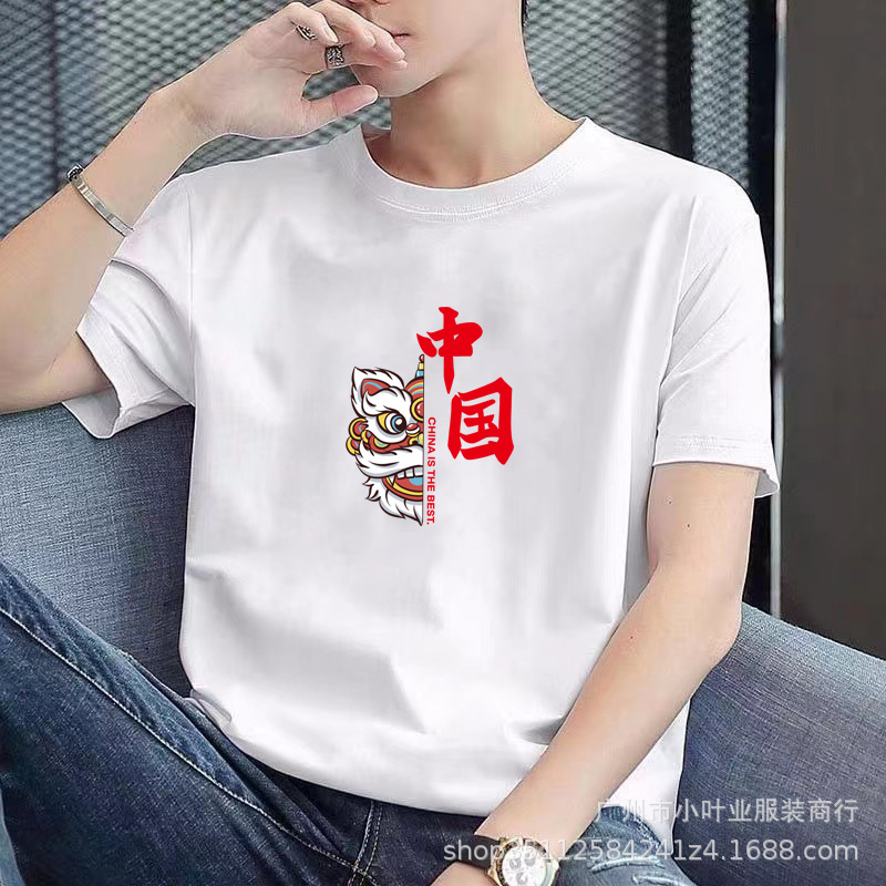 Factory Wholesale Cotton Short Sleeve T-shirt Fashion Brand Men's Clothing 2022 Summer New Large Size Men's Shirt Loose Half Sleeve