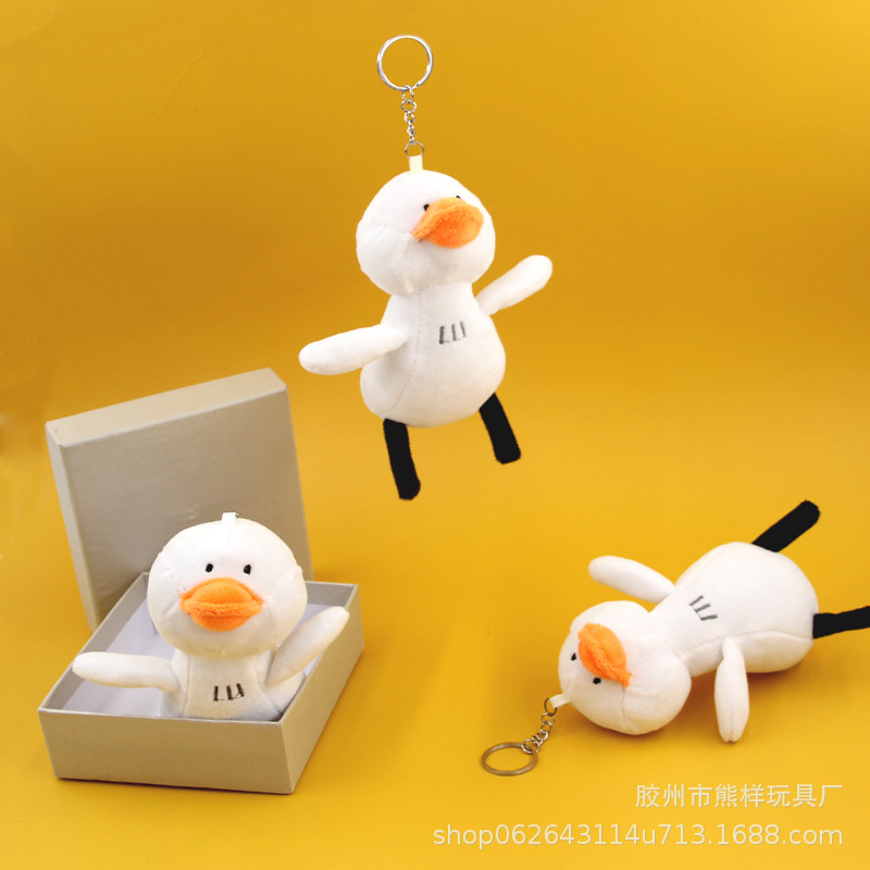 Factory Wholesale Plush Toys Creative Cheering Duck Doll Pendant Student Graduation Gifts Can Add Logo