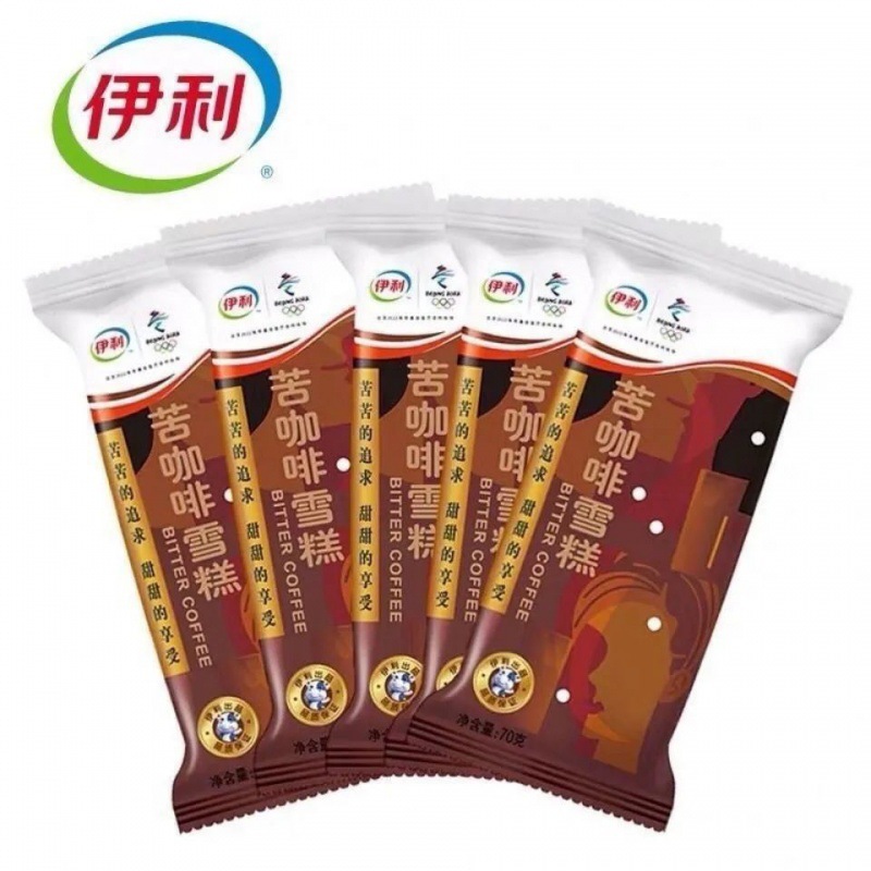 伊利 苦咖啡冰淇淋冰激凌咖啡味雪糕冰棍组合装-阿里巴巴