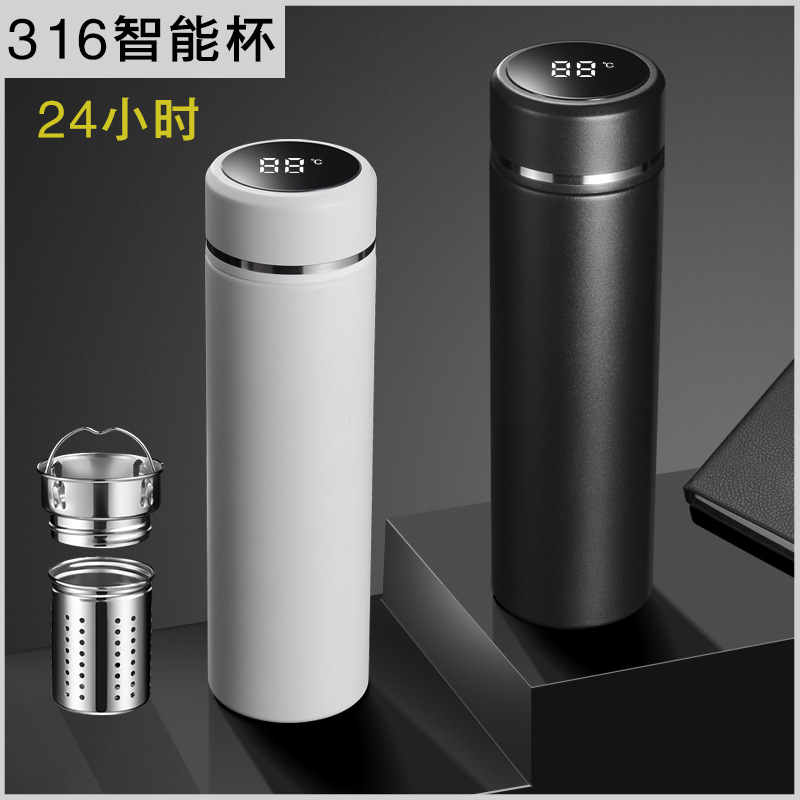 High-End 316 Stainless Steel Smart Insulation Cup Tea Water Separation Net Cup Wholesale Gift Cup Lettering Printing