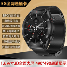 华强北watch8智能电话手表5G全网通GT8运动多功能支付NFC防水手环