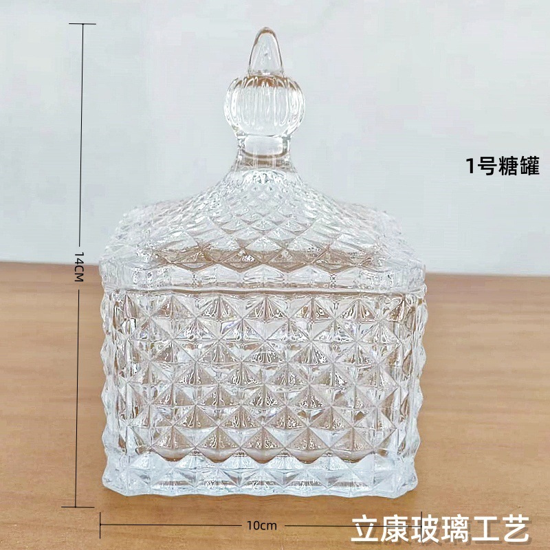 Large Square Relief Aromatherapy Candle Cup Modern Relief Glass Candle Cup Sugar Bowl Series