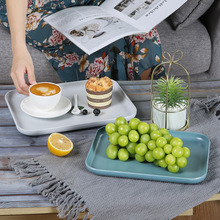希尔水杯托盘长方形水果干果碟茶盘客厅家用玄关收纳小骨碟坚果