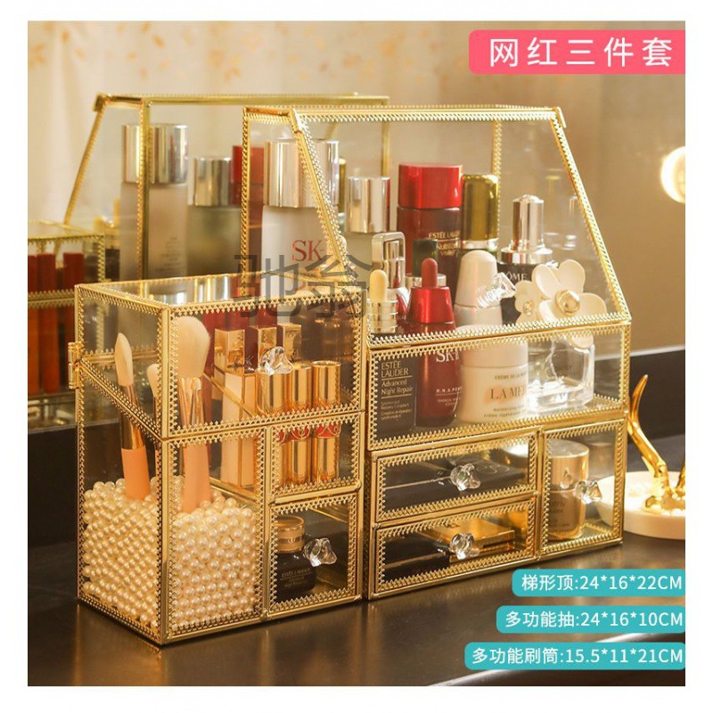 gep玻璃化妆品网红收纳盒大容量梳妆台护肤品口红眼影置物收纳盒 图片