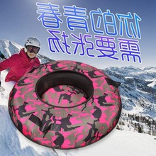 橡塑滑雪圈加厚耐磨滑雪轮胎双人耐寒充气冰雕专用滑草板滑沙圈