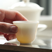羊脂玉白瓷茶杯陶瓷品茗杯禅定杯小号茶碗功夫茶具杯子茶盏主人杯