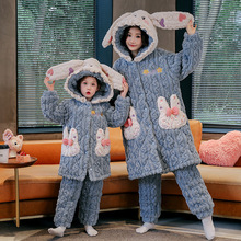 冬季女童加厚棉袄睡衣珊瑚绒三层夹棉中大童女孩13岁中学生家居服