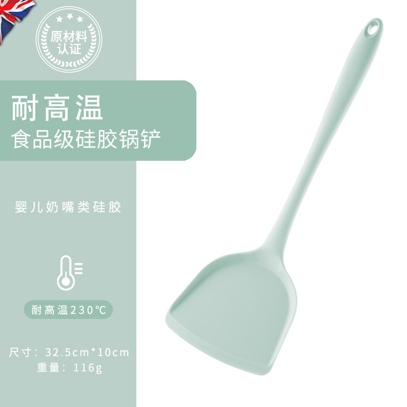 Silicone Spatula Non-Stick Pan Dedicated Cooking Shovel High Temperature Resistant Food Grade Spatula Colander Meal Spoon Set Wholesale