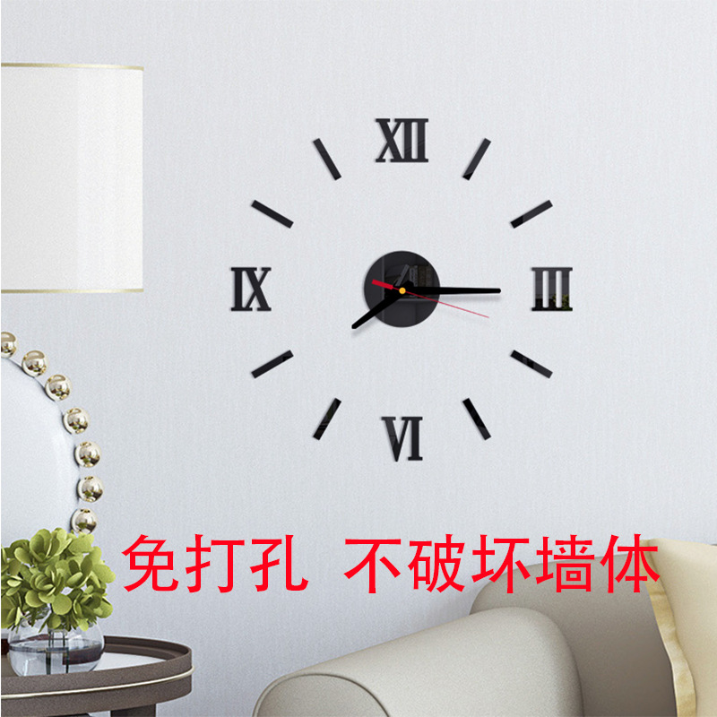 Creative Simple Luminous Digital Clock Diy Roman Digital Wall Clock Study Living Room Punch-Free Wall Sticker Clock