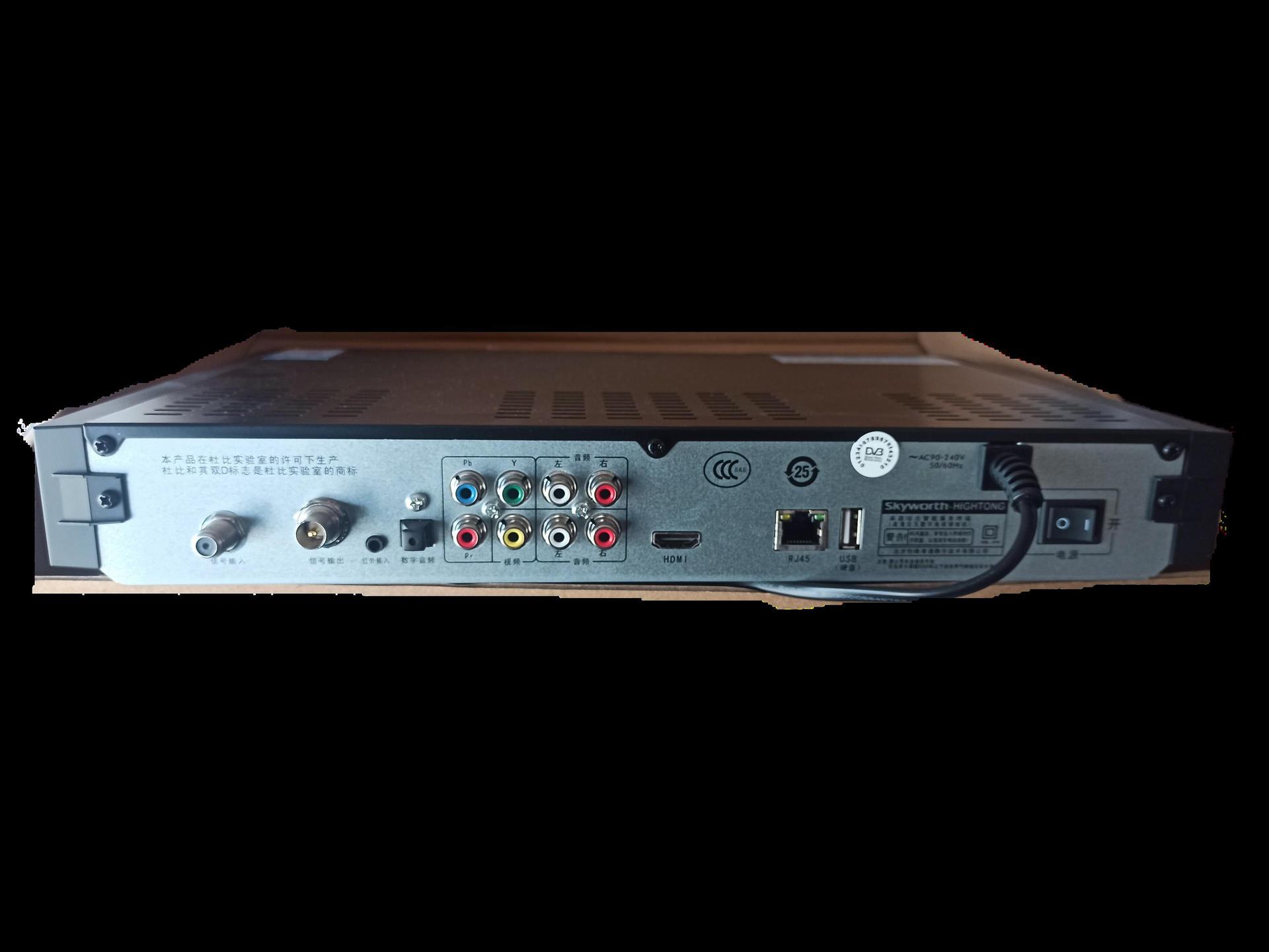 北京歌华有线高清回放机顶盒送智能卡遥控器高清线提供免费售后