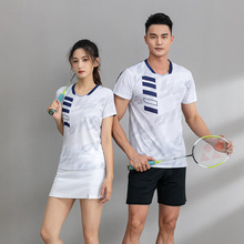 新款厂销羽毛球服短袖羽毛球训练服运动跑步快干透气男女羽毛球衣