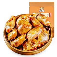 飘零大叔酱烧鸭肫88g甜辣卤味鸭胗熟食小吃真空解馋网红休闲食品
