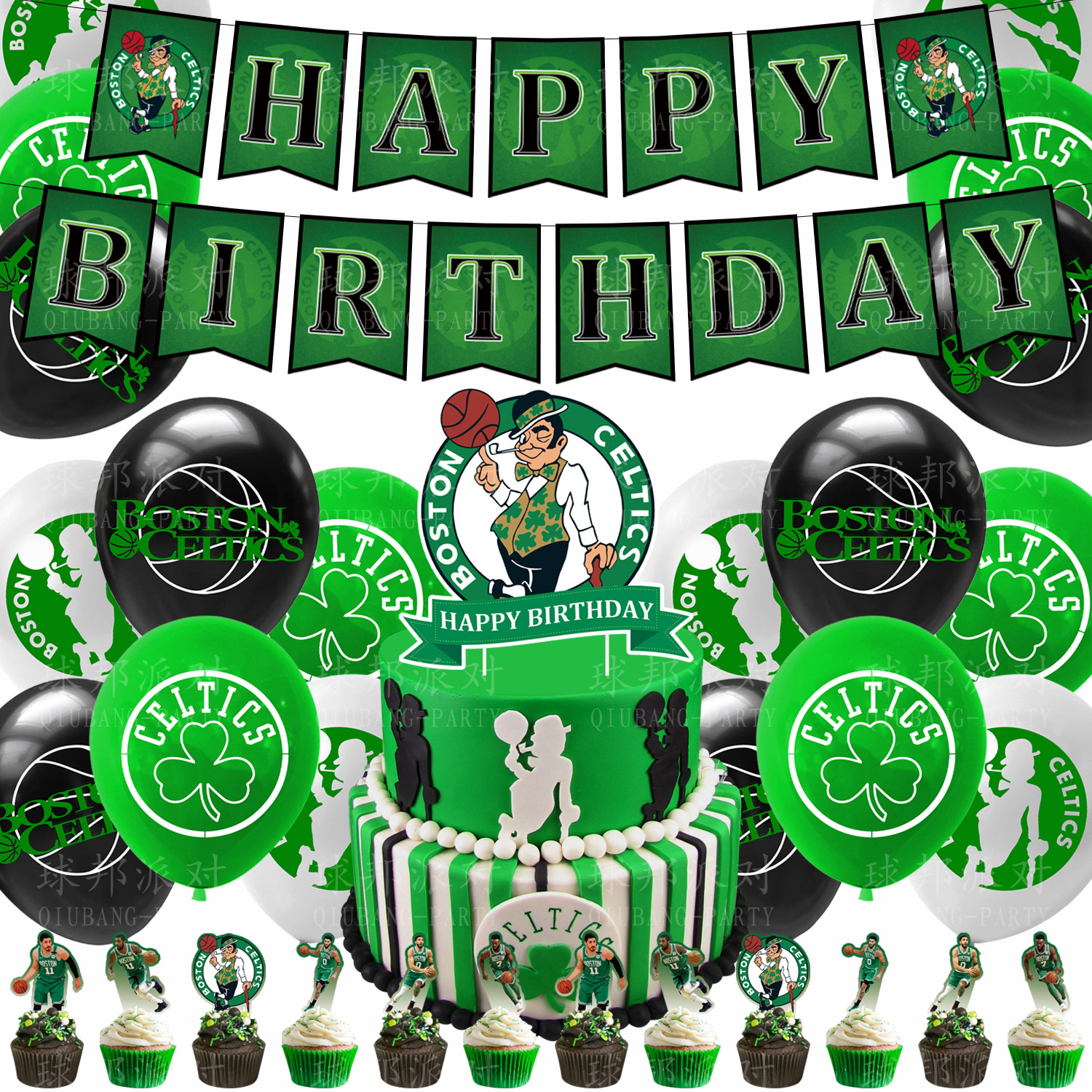 波士顿凯尔特人队篮球队派对装饰boston celtics插牌乳胶气球套装