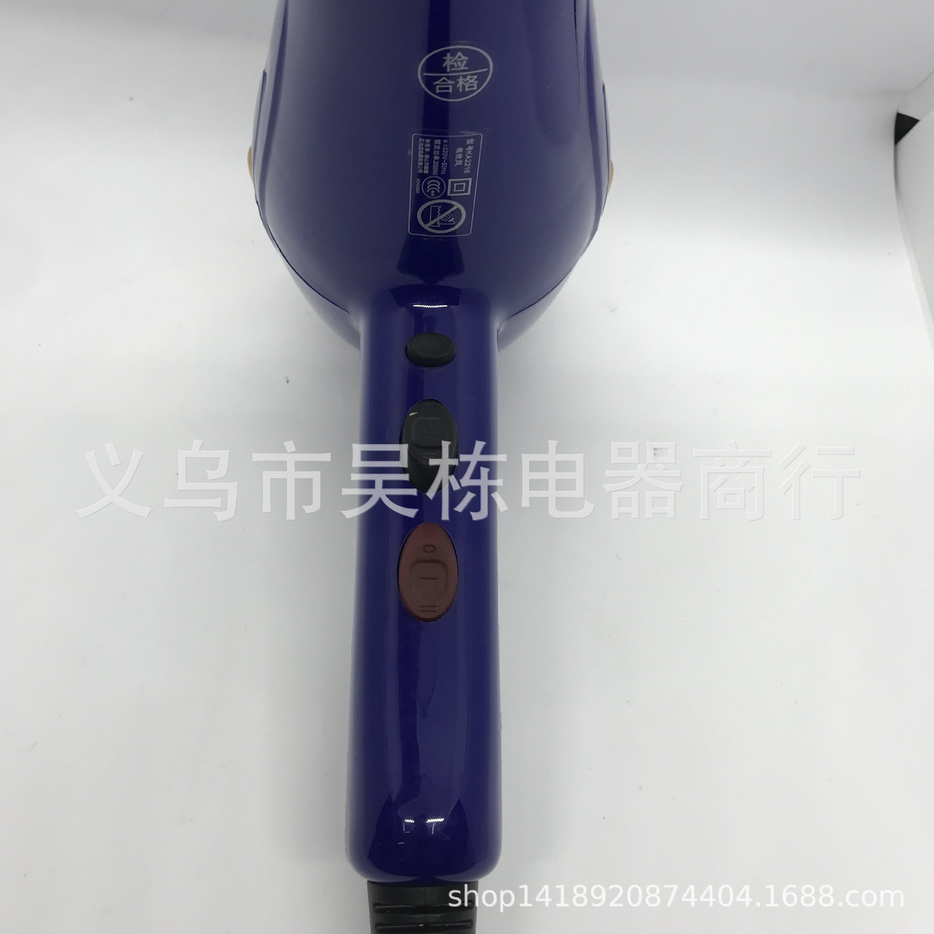 Mingkai 9999 High-Power Alternating Current Machine Hair Dryer Household Affordable Appearance Beautiful Gift Machine Royal Blue Purplish Red