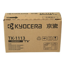 京瓷原装(TK-1003/TK-1113)墨粉盒 适用FS-1040/1020MFP/1120MFP