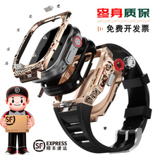 适配硅胶苹*果表带男款运动一体表带49mm iwatch ultra 连体表带