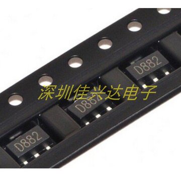 长电原装 2sd882 d882 sot-89 npn晶体管 30v/3a 贴片三极管