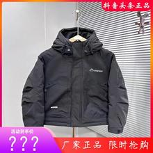 啊满服装长袖夹克冬季羽绒服保暖连帽宽松冲锋衣防风休闲百搭上衣