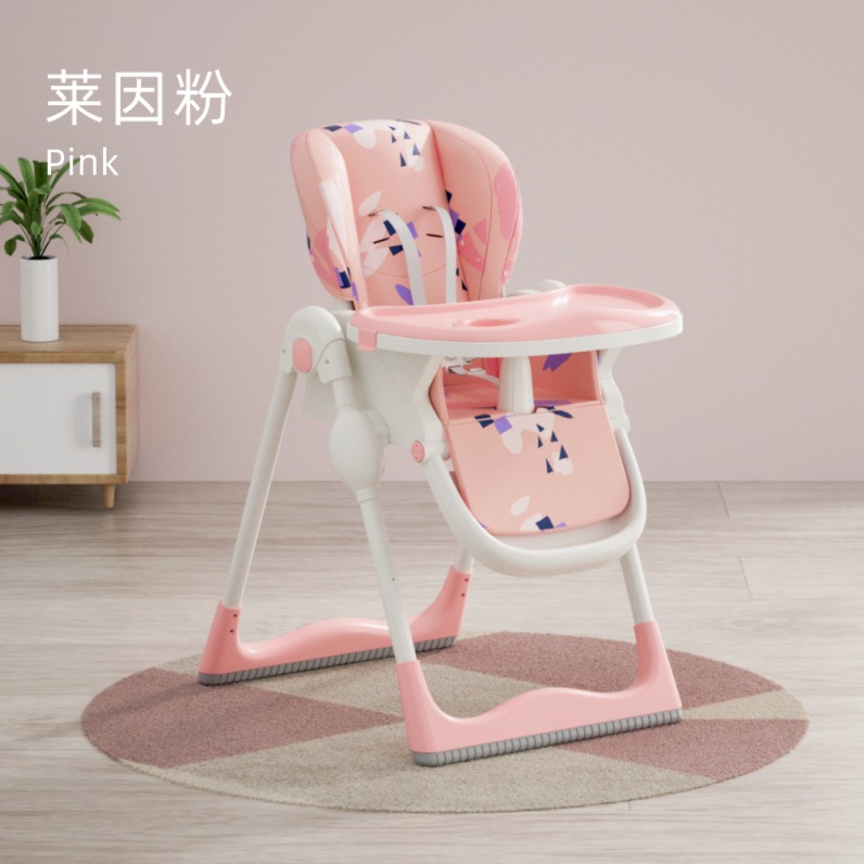 Baby Dining Chair Multi-Functional Reclinable Children's Growing Dining Chair Infant Multi-Functional Foldable Lightweight Push