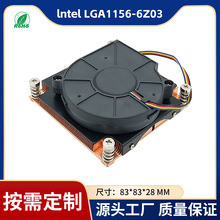 LGA115X散热器模组鼓风机风扇散热器铜铲齿风冷铜底板散热器定制