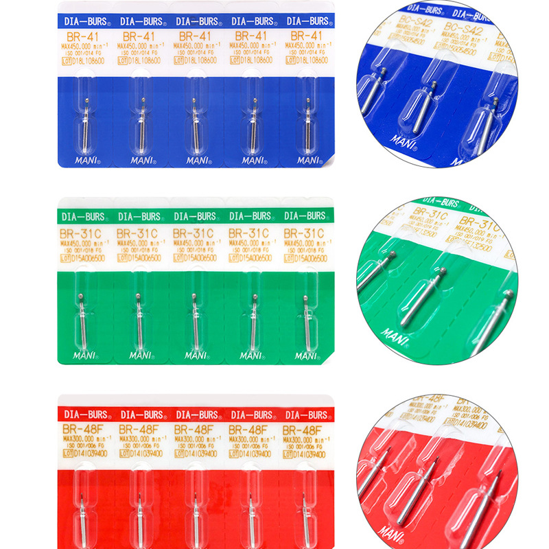 马尼mani 金刚砂马尼车针5支装 牙科口腔科材料 日本牙齿切削车针
