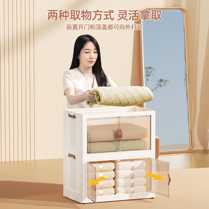 Transparent Shoe Box Household Clothing Storage Cabinet Drawer Clothes Pants Organizing Cabinet Snack Toy Multi-Layer Storage Cabinet