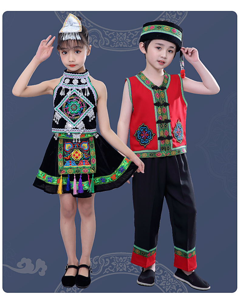 六一儿童苗族舞蹈演出服装彝族土家族瑶族云南男女童少数民族服饰