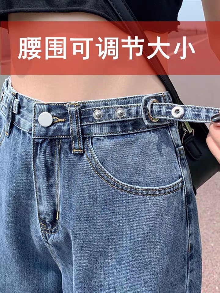 High Waist Wide Leg Pants Spring and Autumn Jeans Women's New Loose Drooping Mop Straight Pants